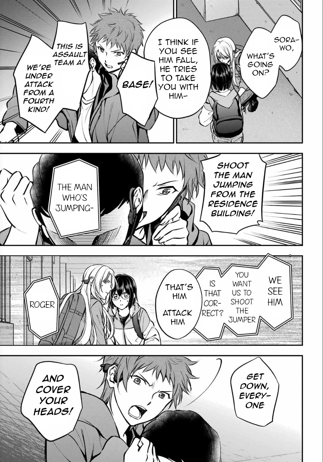 Urasekai Picnic Chapter 65 page 33 - Chapter 65: The Matter of That Farm II