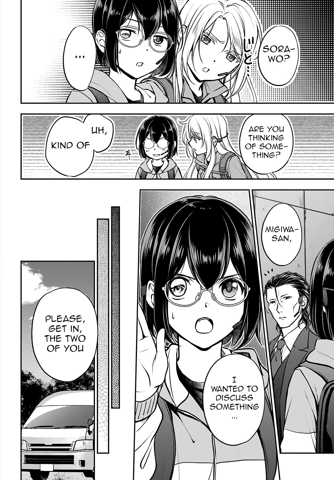 Urasekai Picnic Chapter 66 page 14 - Chapter 66: The Matter of That Farm III