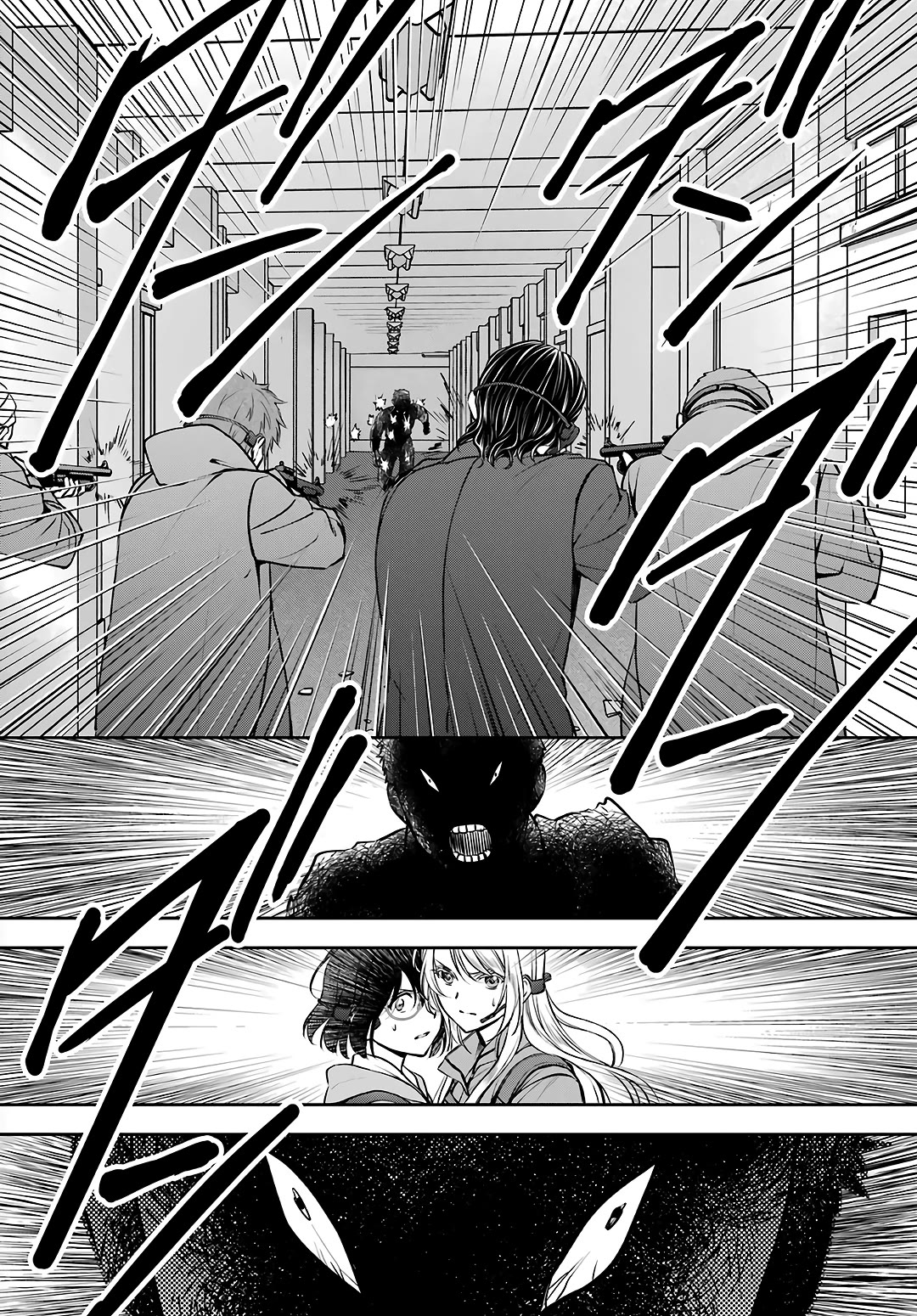 Urasekai Picnic Chapter 66 page 5 - Chapter 66: The Matter of That Farm III