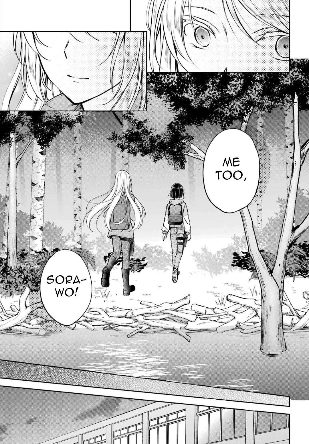 Urasekai Picnic Chapter 67 page 12 - Chapter 67: The Matter of That Farm IV