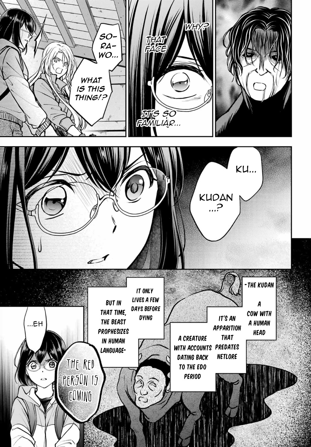Urasekai Picnic Chapter 67 page 16 - Chapter 67: The Matter of That Farm IV