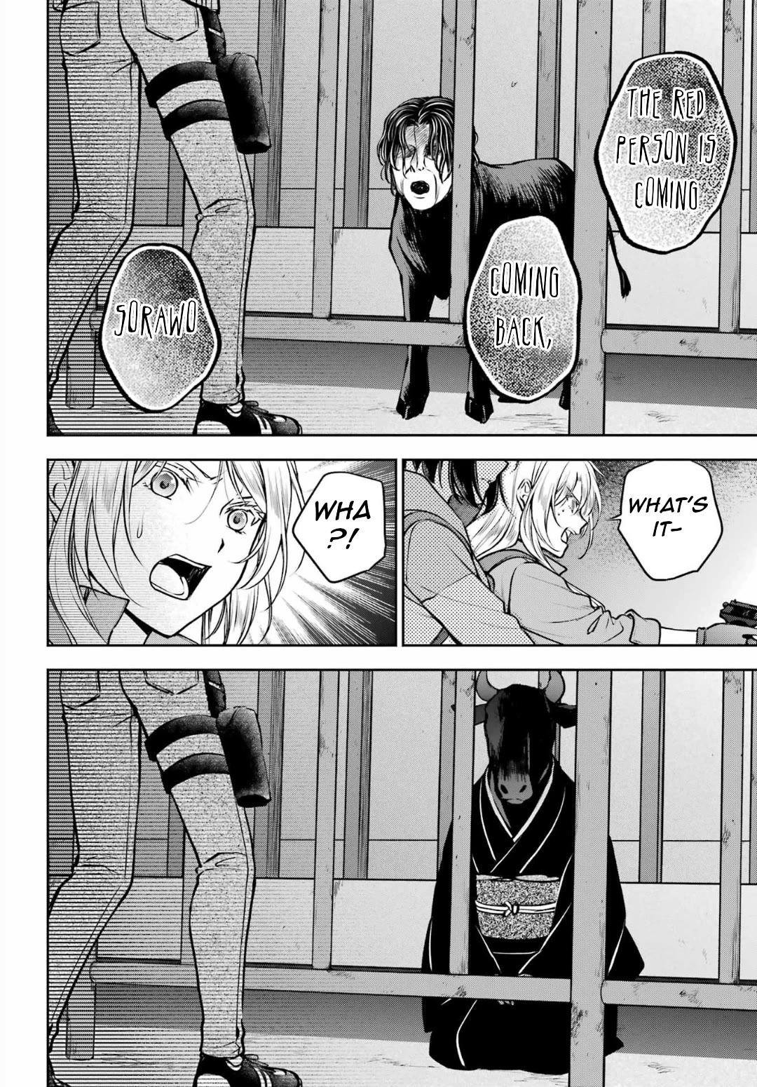 Urasekai Picnic Chapter 67 page 17 - Chapter 67: The Matter of That Farm IV