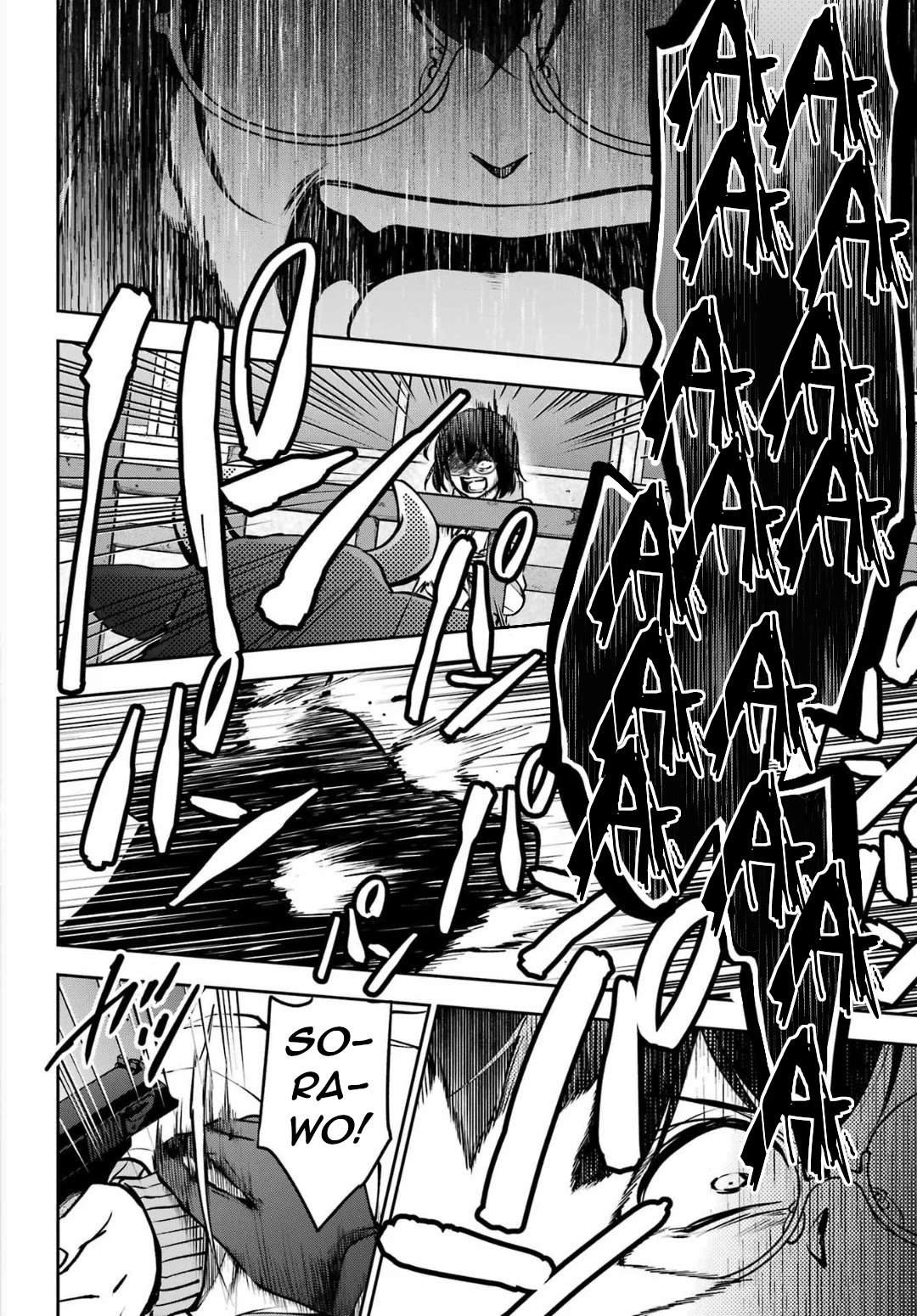 Urasekai Picnic Chapter 67 page 19 - Chapter 67: The Matter of That Farm IV