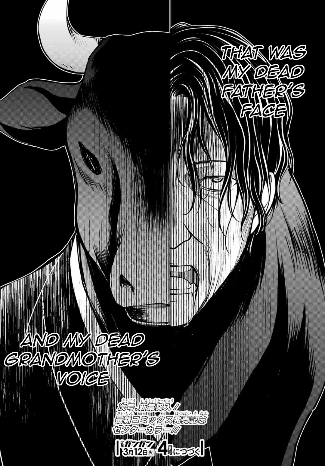 Urasekai Picnic Chapter 67 page 21 - Chapter 67: The Matter of That Farm IV