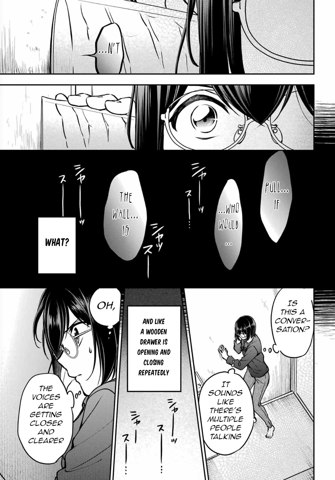 Urasekai Picnic Chapter 68 page 15 - Chapter 68: Pandora in the Next Room I