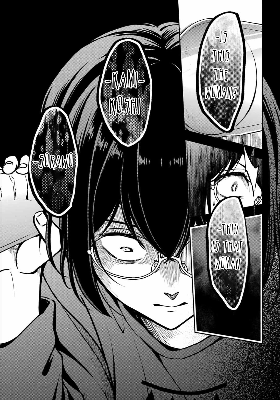 Urasekai Picnic Chapter 68 page 17 - Chapter 68: Pandora in the Next Room I