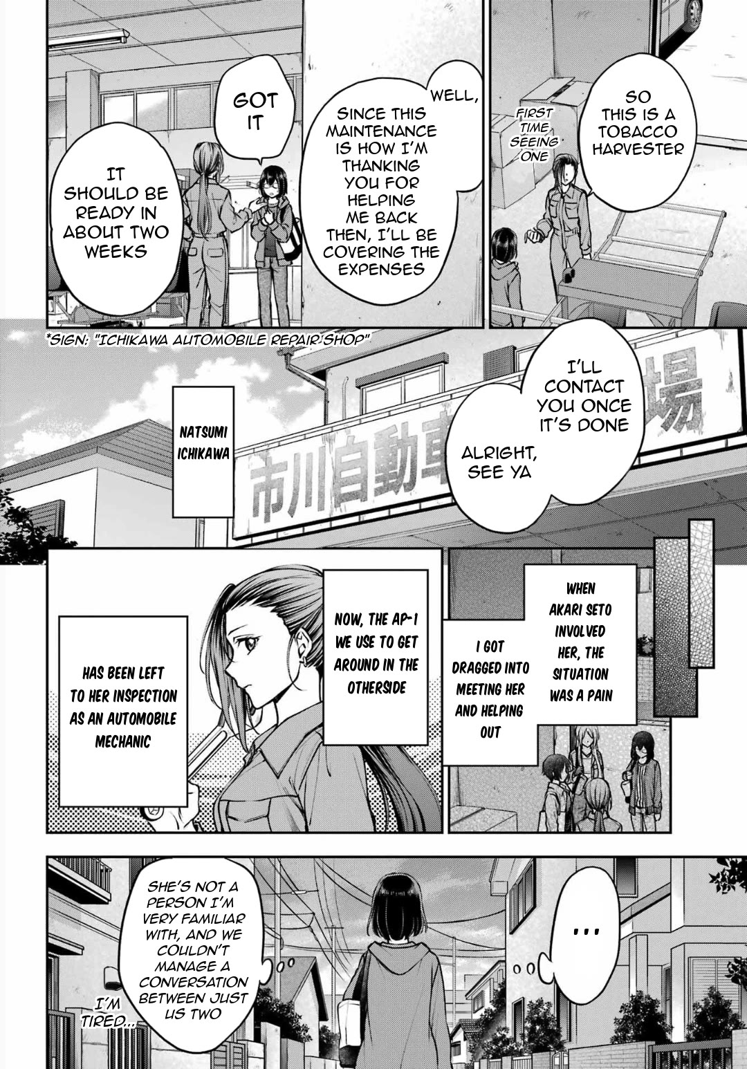 Urasekai Picnic Chapter 68 page 2 - Chapter 68: Pandora in the Next Room I