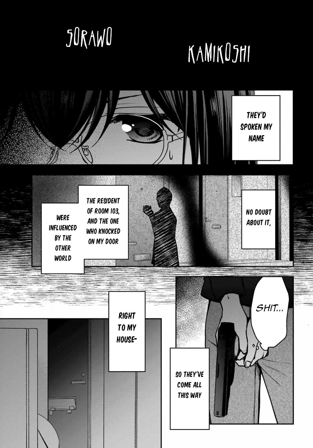 Urasekai Picnic Chapter 68 page 23 - Chapter 68: Pandora in the Next Room I