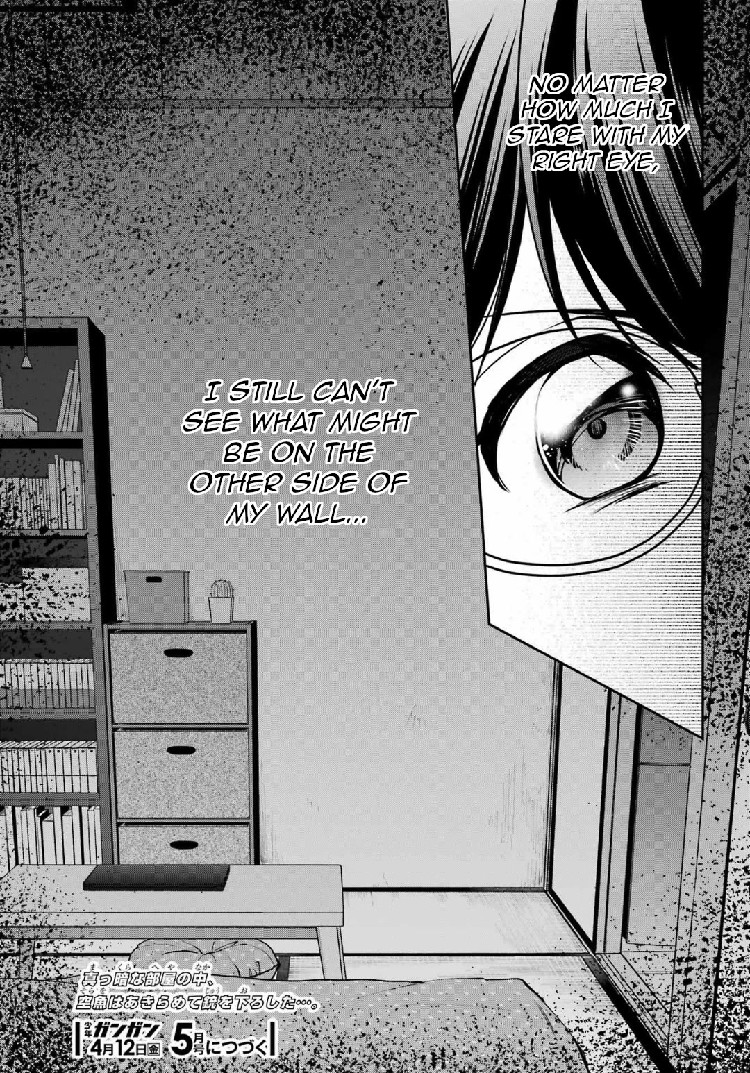 Urasekai Picnic Chapter 68 page 25 - Chapter 68: Pandora in the Next Room I