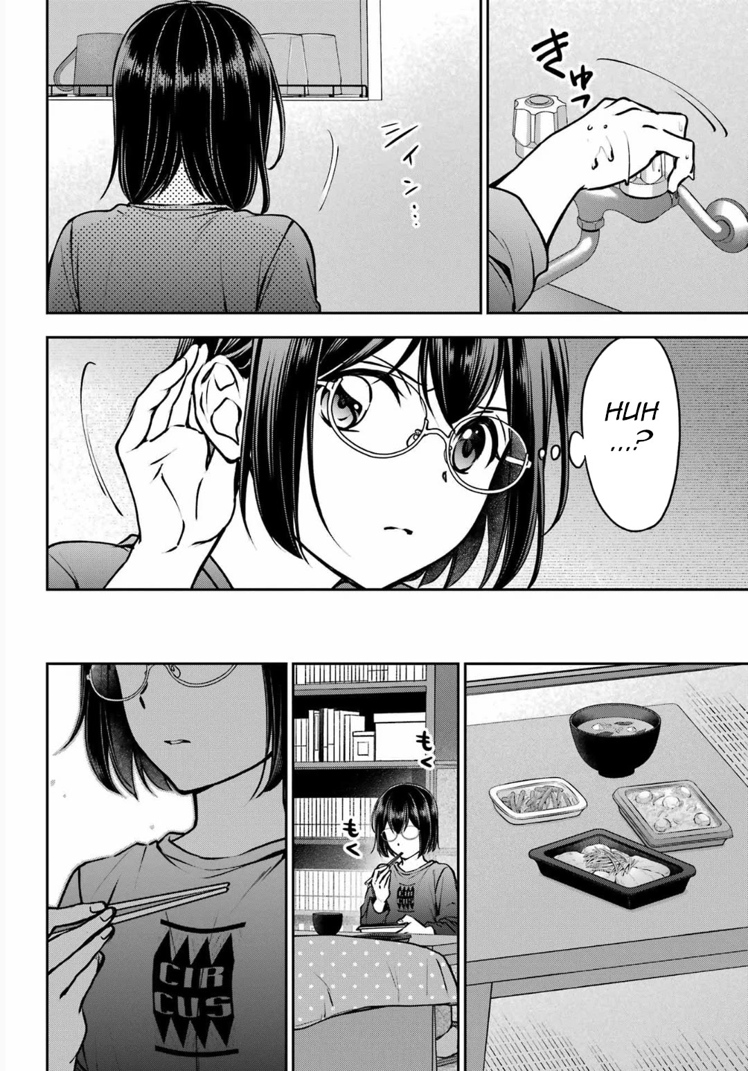 Urasekai Picnic Chapter 68 page 8 - Chapter 68: Pandora in the Next Room I