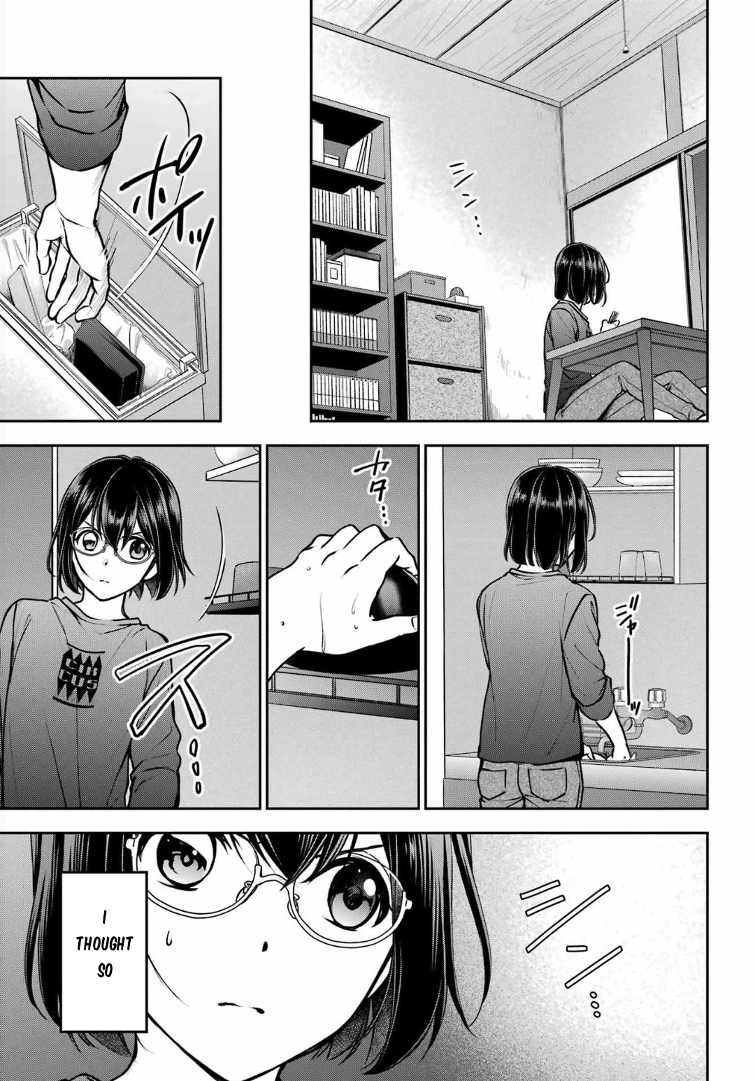 Urasekai Picnic Chapter 68 page 9 - Chapter 68: Pandora in the Next Room I