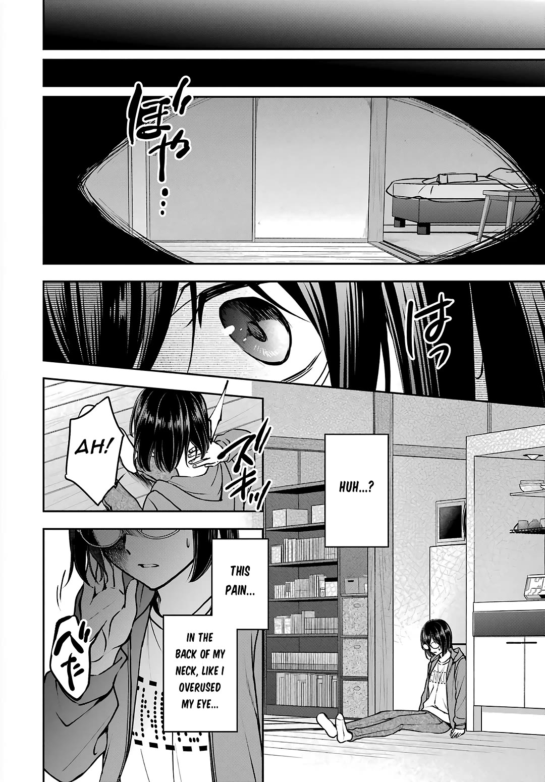 Urasekai Picnic Chapter 69 page 19 - Chapter 69: Pandora in the Next Room II