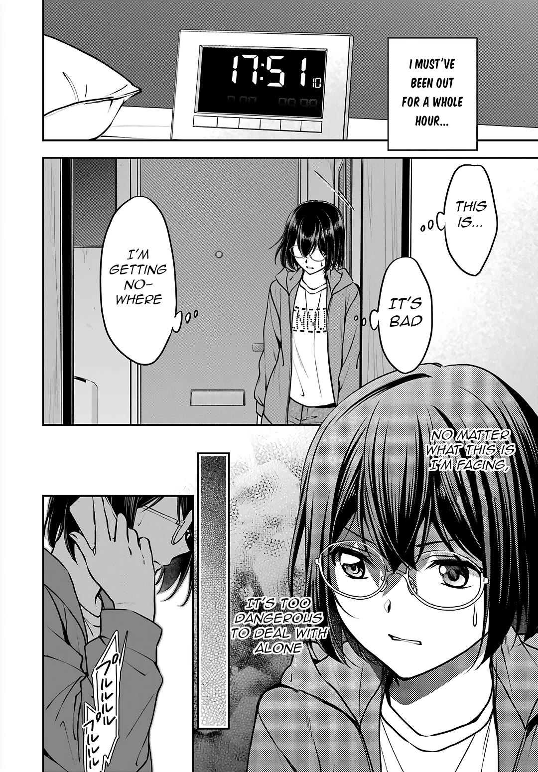 Urasekai Picnic Chapter 69 page 21 - Chapter 69: Pandora in the Next Room II