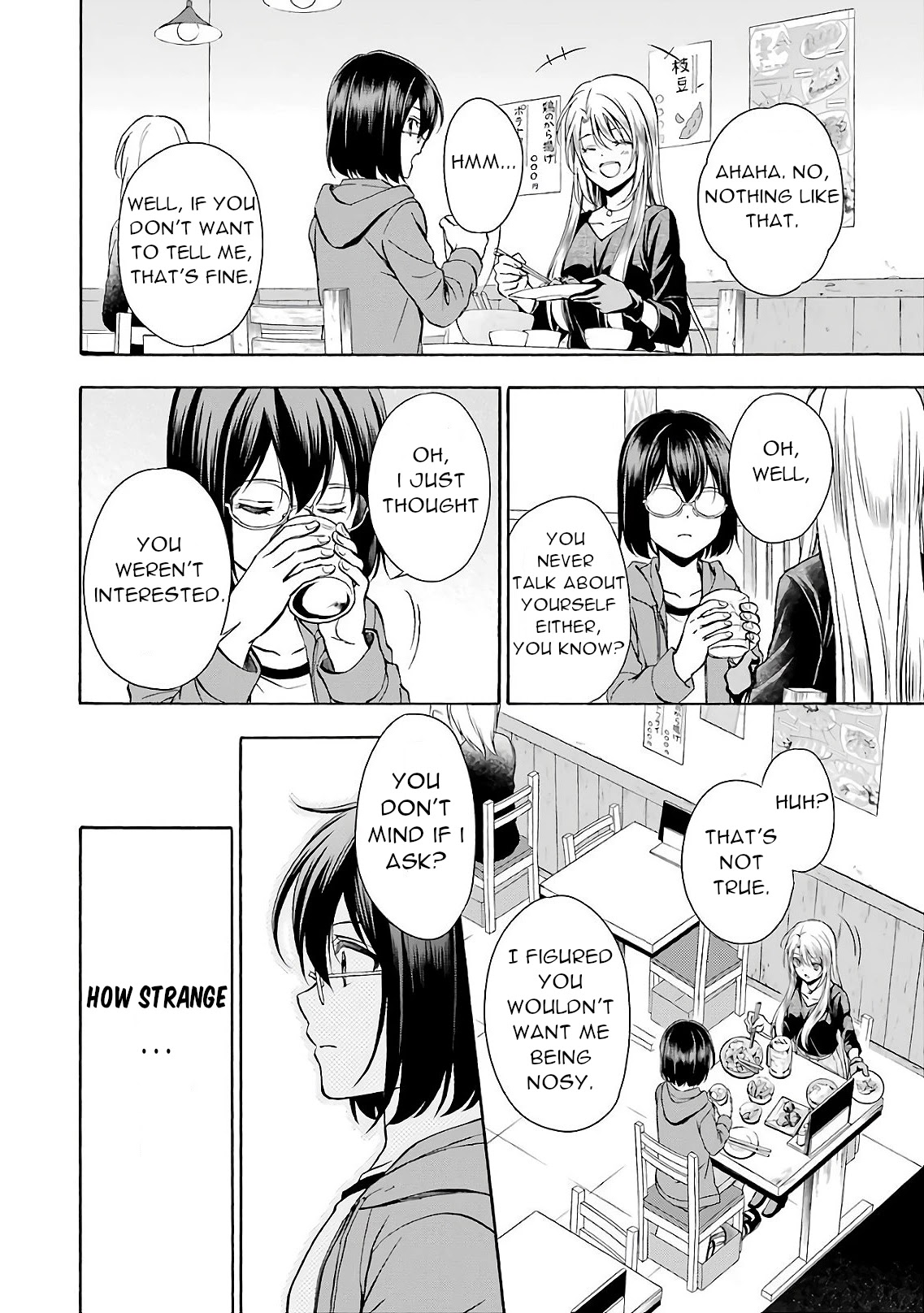 Urasekai Picnic Chapter 7 page 12 - Chapter 7: Kisaragi Station I