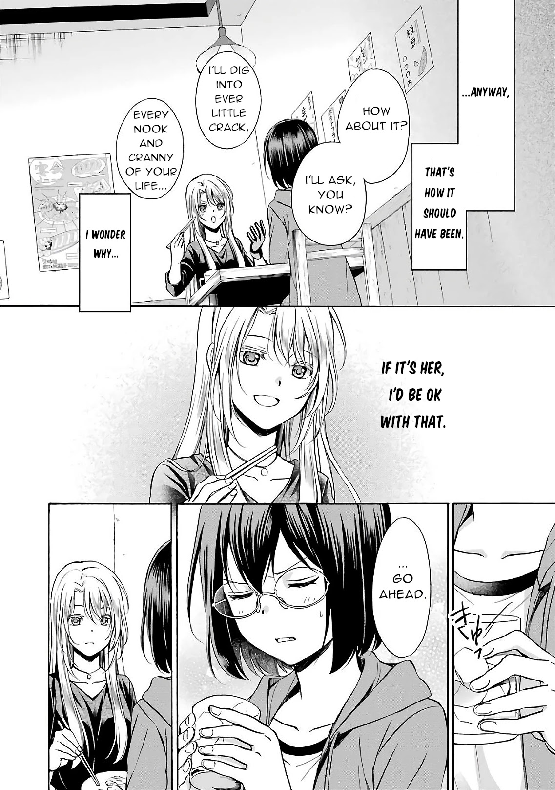 Urasekai Picnic Chapter 7 page 14 - Chapter 7: Kisaragi Station I
