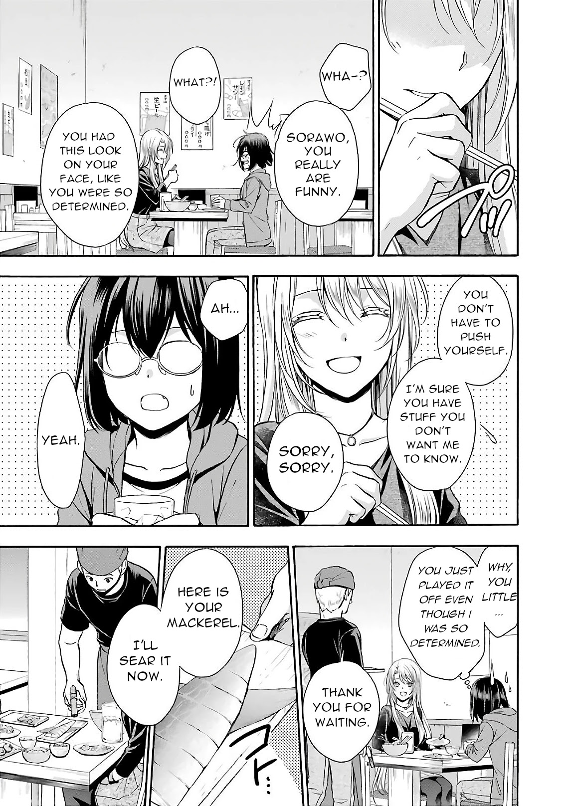 Urasekai Picnic Chapter 7 page 15 - Chapter 7: Kisaragi Station I