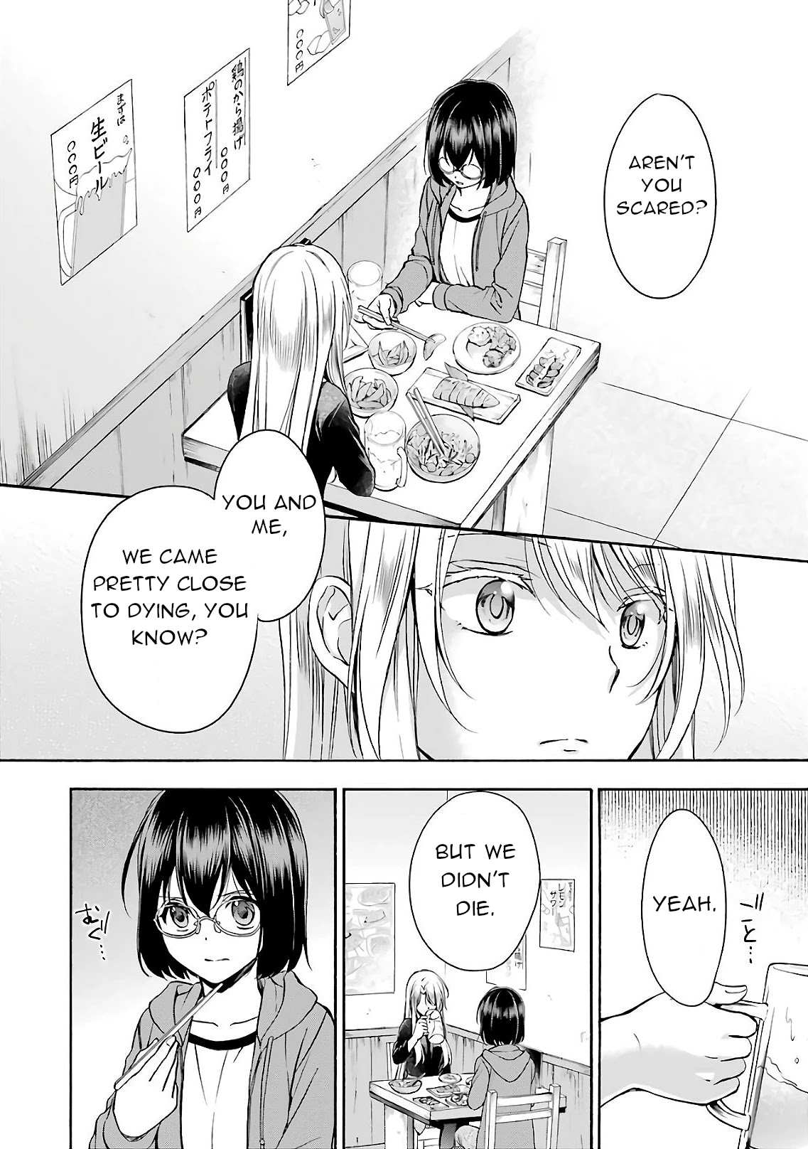 Urasekai Picnic Chapter 7 page 18 - Chapter 7: Kisaragi Station I