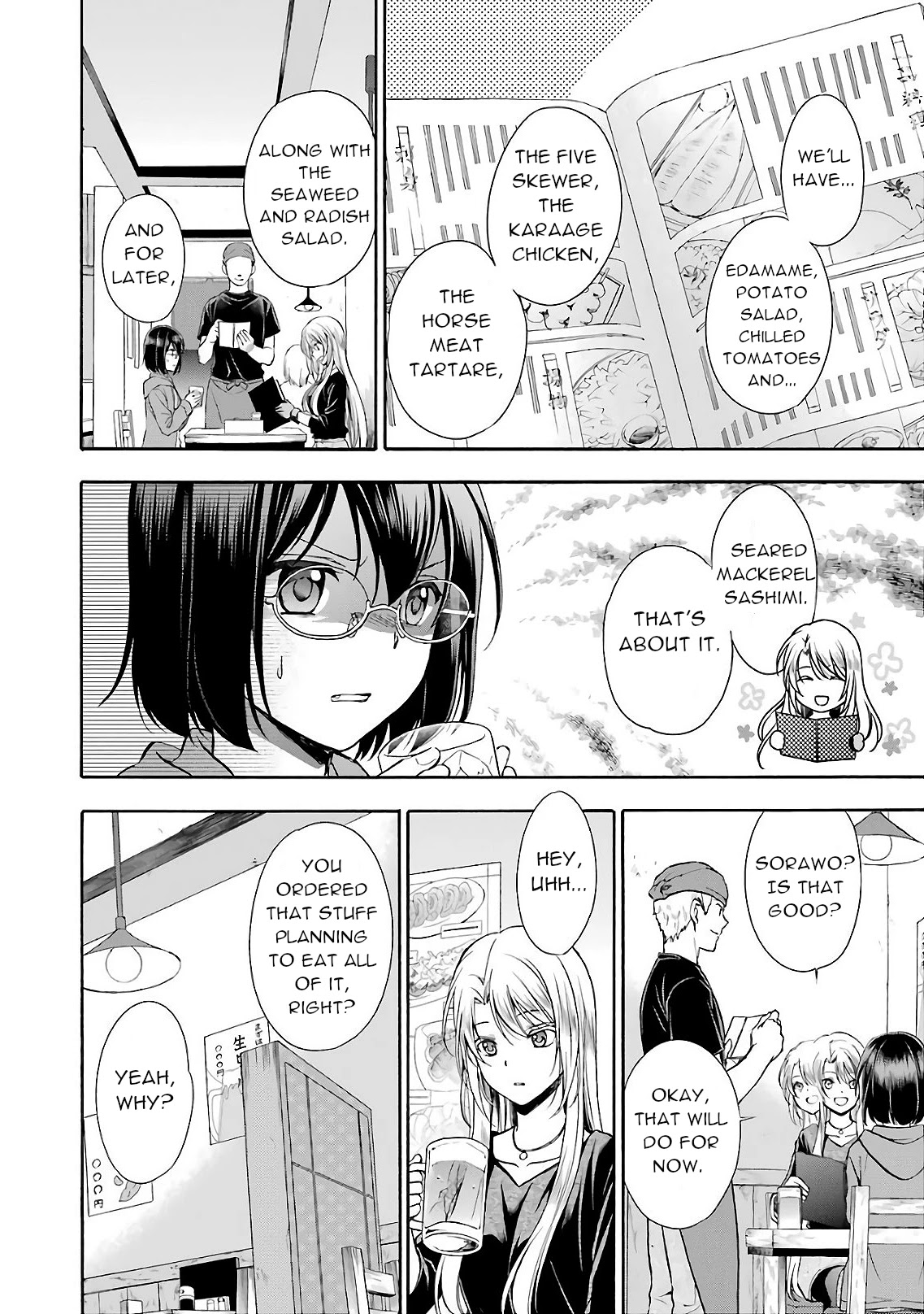 Urasekai Picnic Chapter 7 page 2 - Chapter 7: Kisaragi Station I
