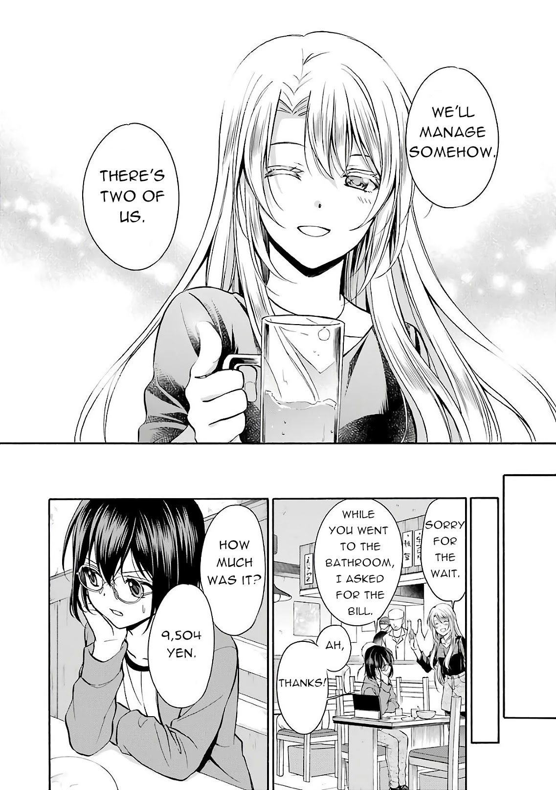 Urasekai Picnic Chapter 7 page 20 - Chapter 7: Kisaragi Station I