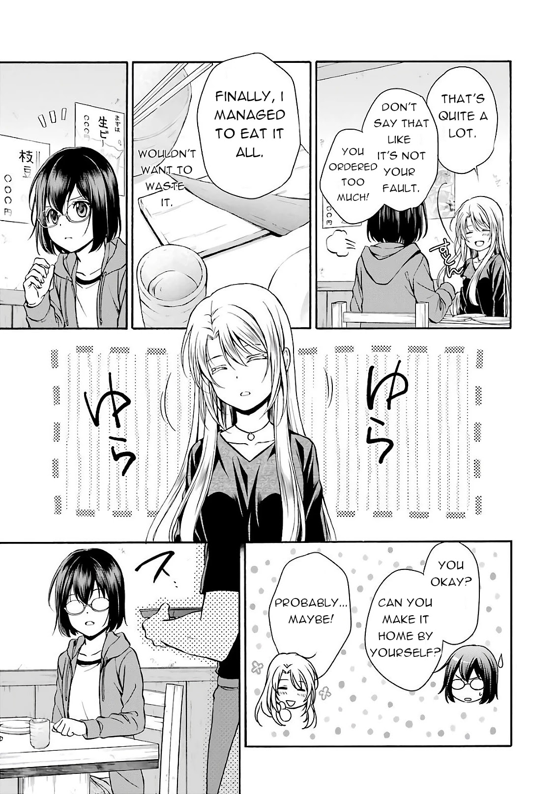 Urasekai Picnic Chapter 7 page 21 - Chapter 7: Kisaragi Station I