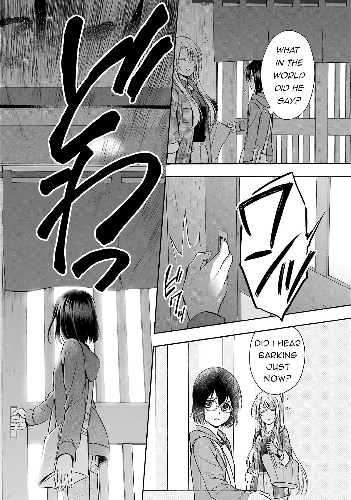 Urasekai Picnic Chapter 7 page 24 - Chapter 7: Kisaragi Station I