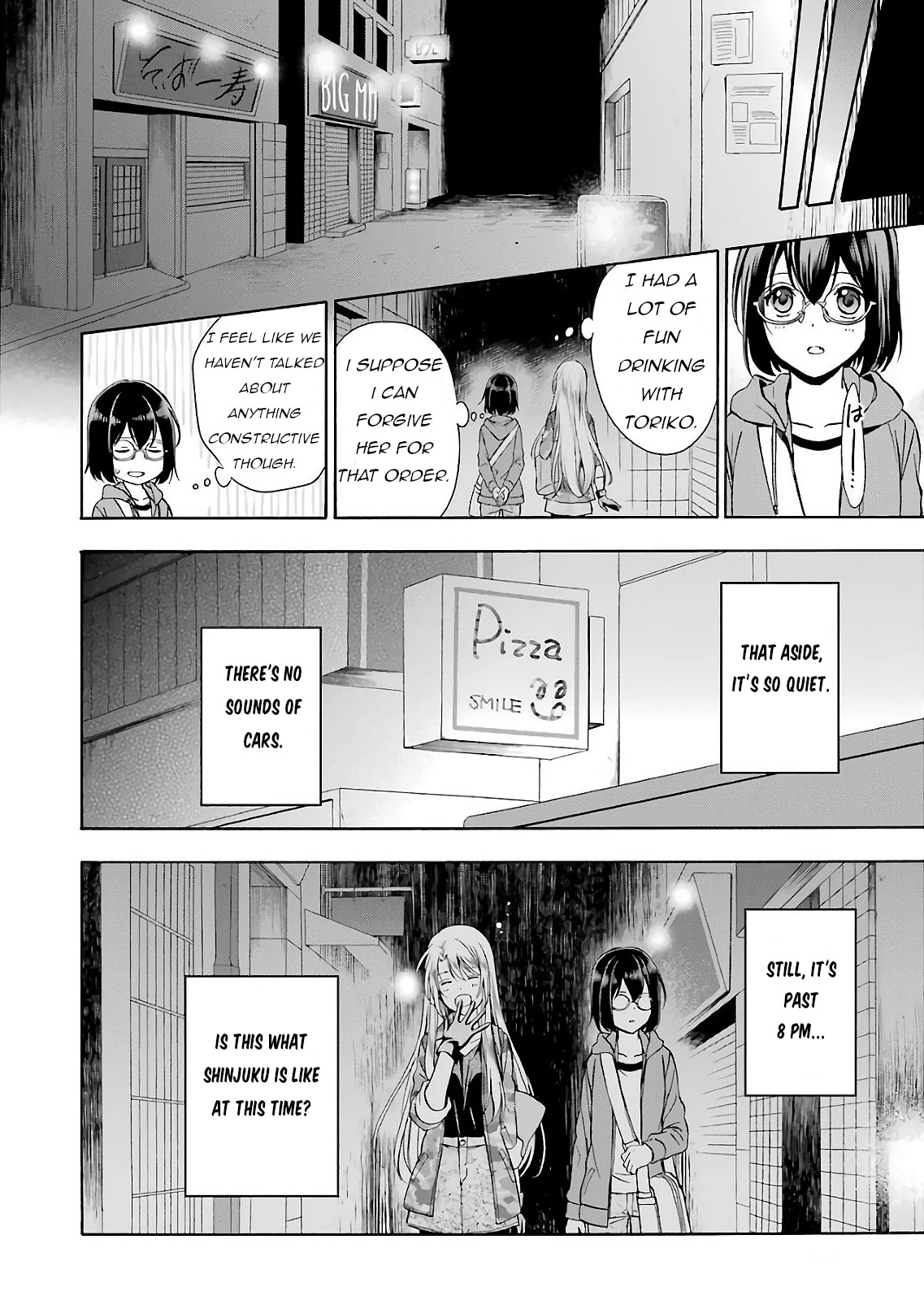Urasekai Picnic Chapter 7 page 26 - Chapter 7: Kisaragi Station I