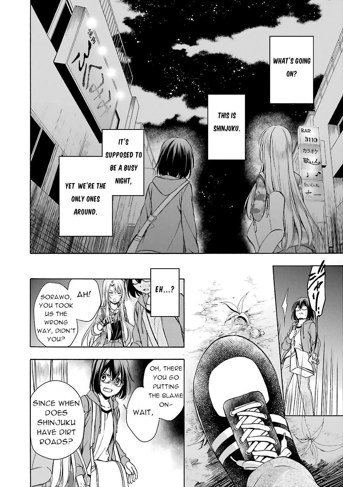 Urasekai Picnic Chapter 7 page 28 - Chapter 7: Kisaragi Station I