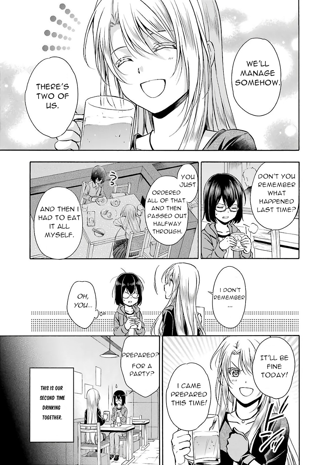Urasekai Picnic Chapter 7 page 3 - Chapter 7: Kisaragi Station I