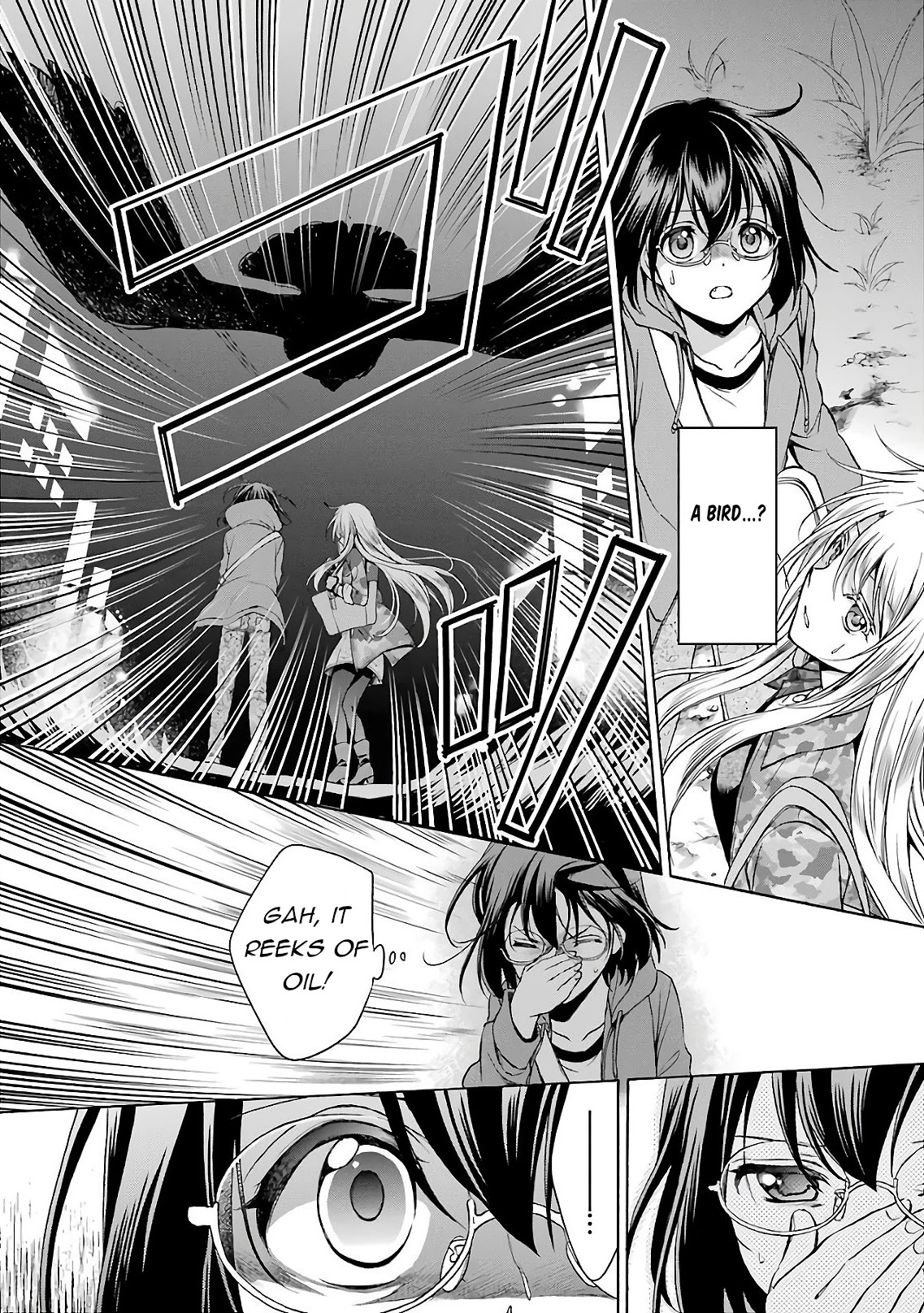 Urasekai Picnic Chapter 7 page 31 - Chapter 7: Kisaragi Station I
