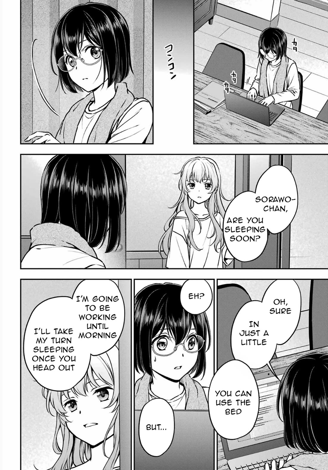 Urasekai Picnic Chapter 70 page 10 - Chapter 70: Pandora in the Next Room III