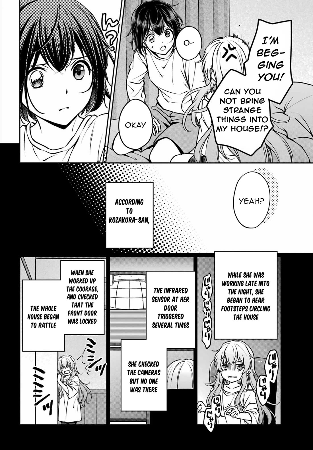 Urasekai Picnic Chapter 70 page 14 - Chapter 70: Pandora in the Next Room III