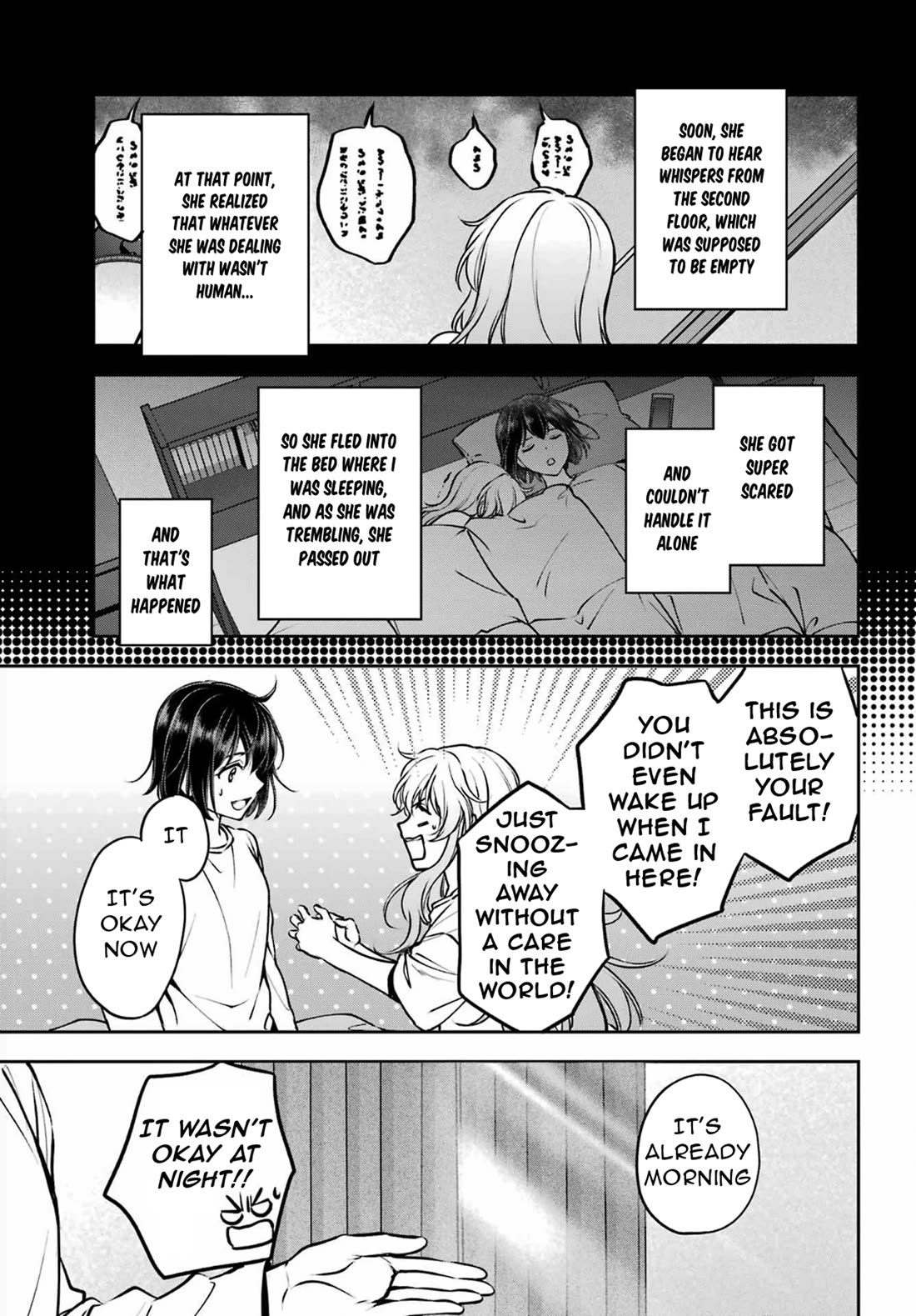 Urasekai Picnic Chapter 70 page 15 - Chapter 70: Pandora in the Next Room III