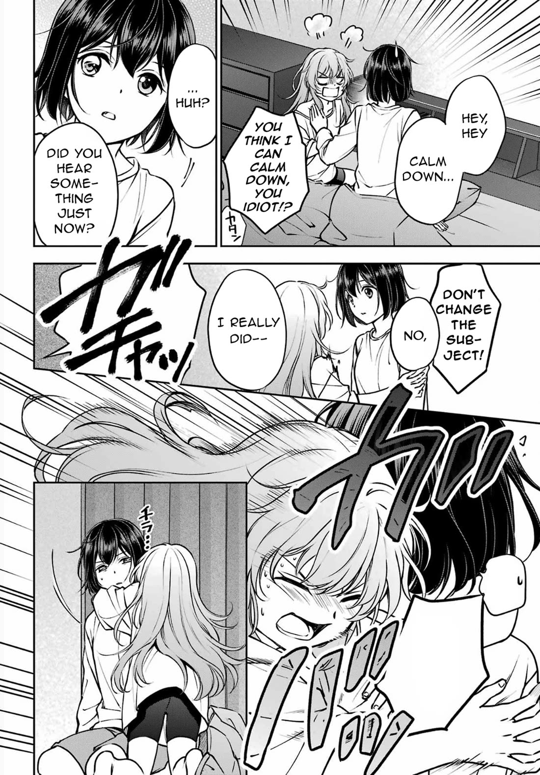 Urasekai Picnic Chapter 70 page 16 - Chapter 70: Pandora in the Next Room III