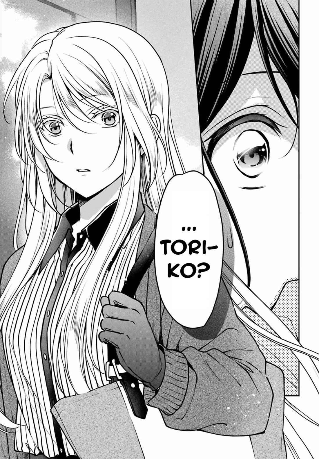 Urasekai Picnic Chapter 70 page 17 - Chapter 70: Pandora in the Next Room III