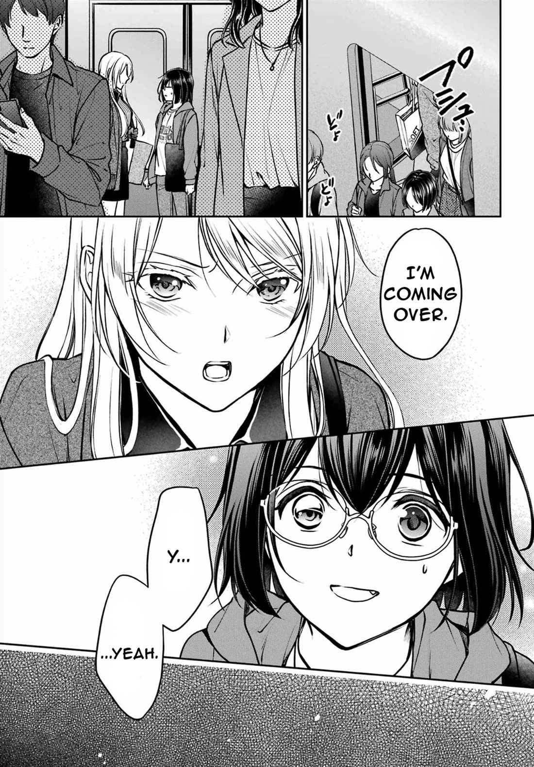 Urasekai Picnic Chapter 70 page 33 - Chapter 70: Pandora in the Next Room III