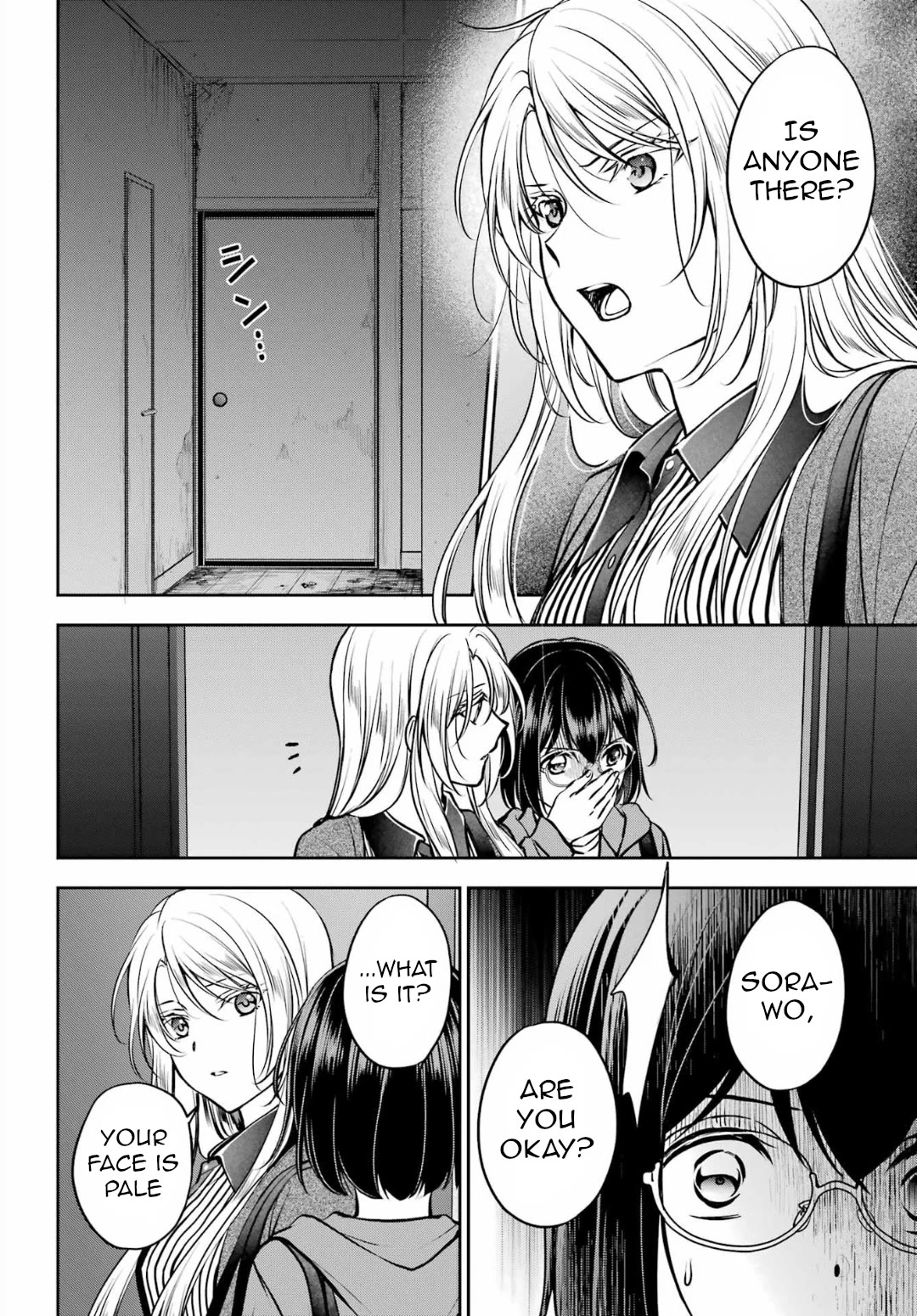 Urasekai Picnic Chapter 71 page 14 - Chapter 71: Pandora in the Next Room IV