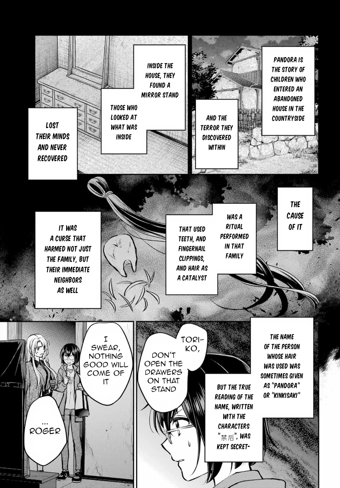 Urasekai Picnic Chapter 71 page 20 - Chapter 71: Pandora in the Next Room IV