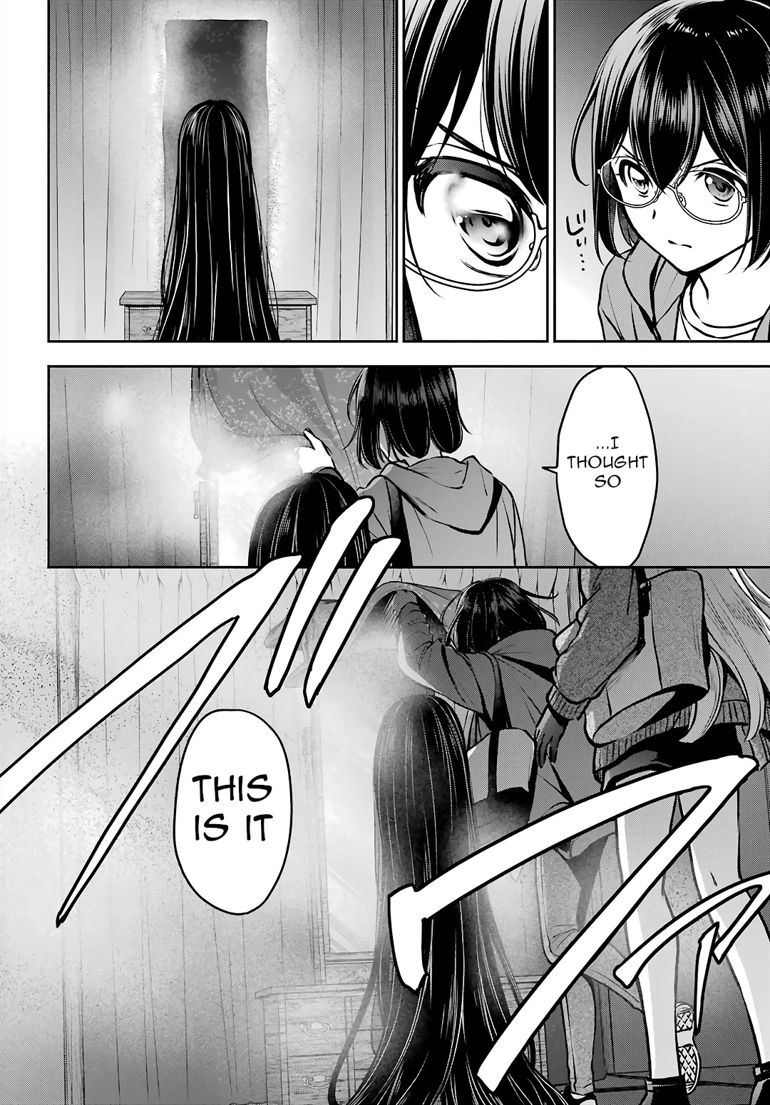 Urasekai Picnic Chapter 71 page 21 - Chapter 71: Pandora in the Next Room IV