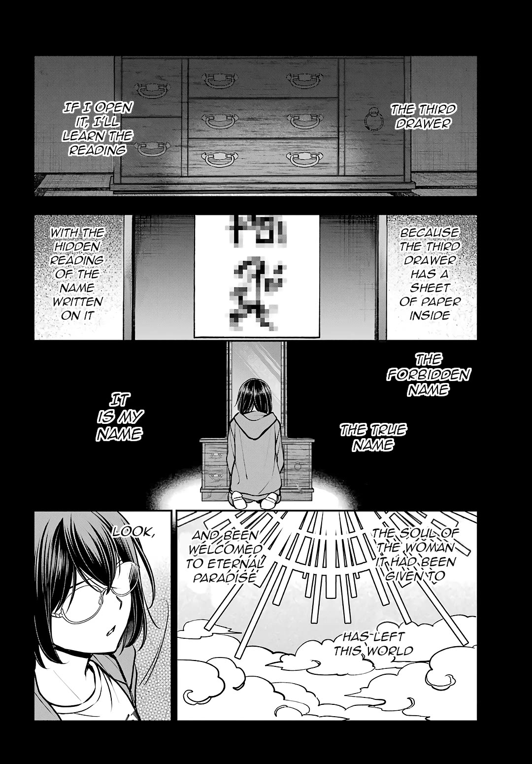 Urasekai Picnic Chapter 71 page 27 - Chapter 71: Pandora in the Next Room IV