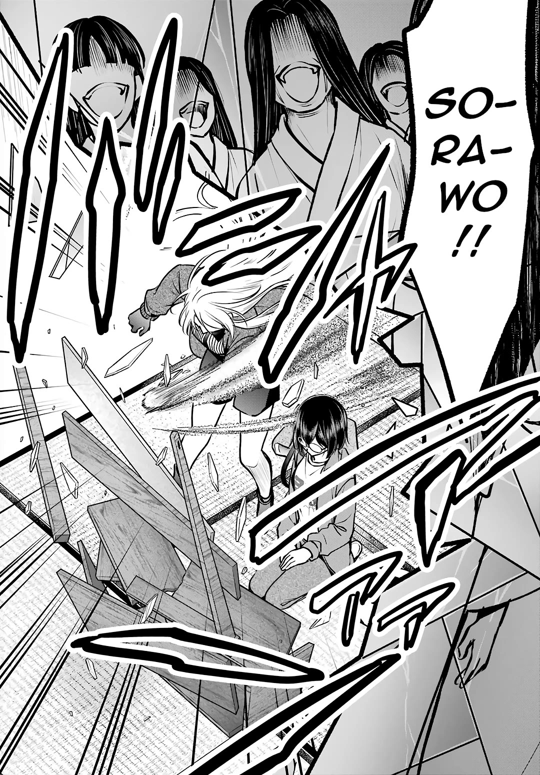 Urasekai Picnic Chapter 71 page 29 - Chapter 71: Pandora in the Next Room IV