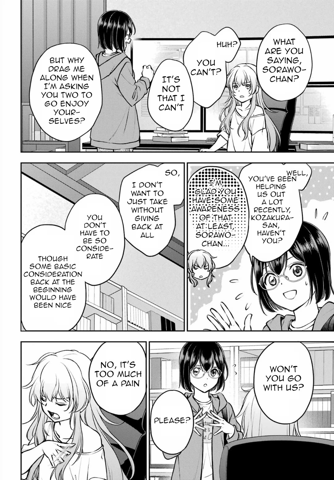 Urasekai Picnic Chapter 72 page 12 - Chapter 72: The Inviting Hot Springs I