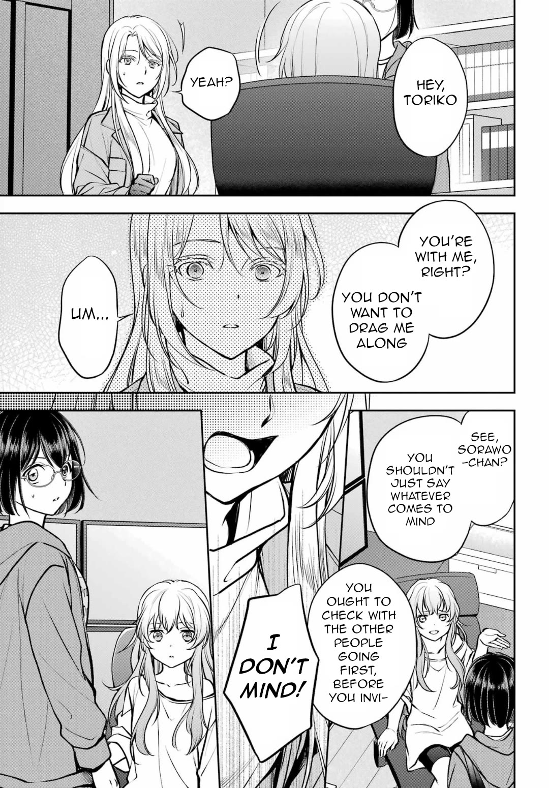 Urasekai Picnic Chapter 72 page 13 - Chapter 72: The Inviting Hot Springs I