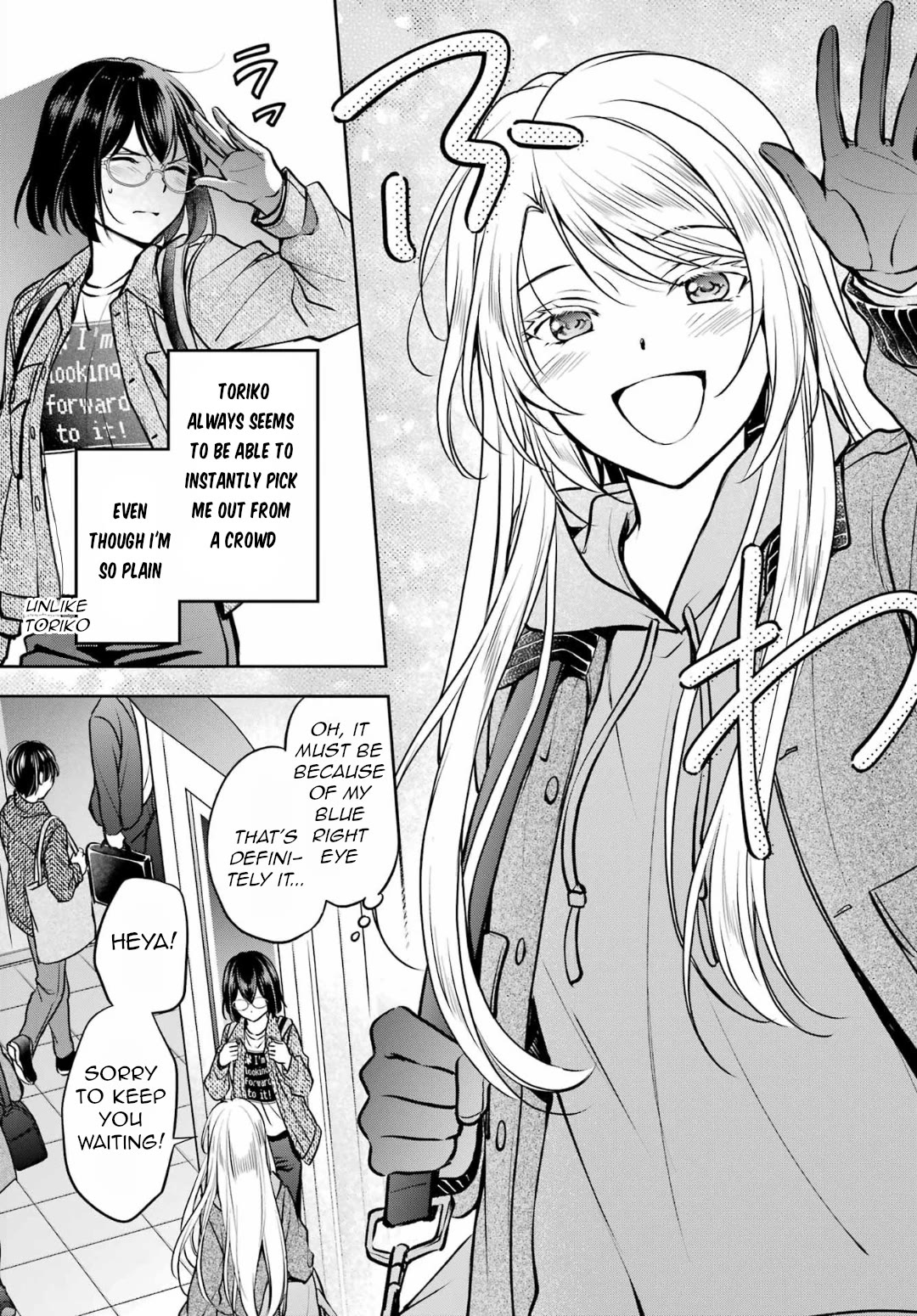 Urasekai Picnic Chapter 72 page 19 - Chapter 72: The Inviting Hot Springs I