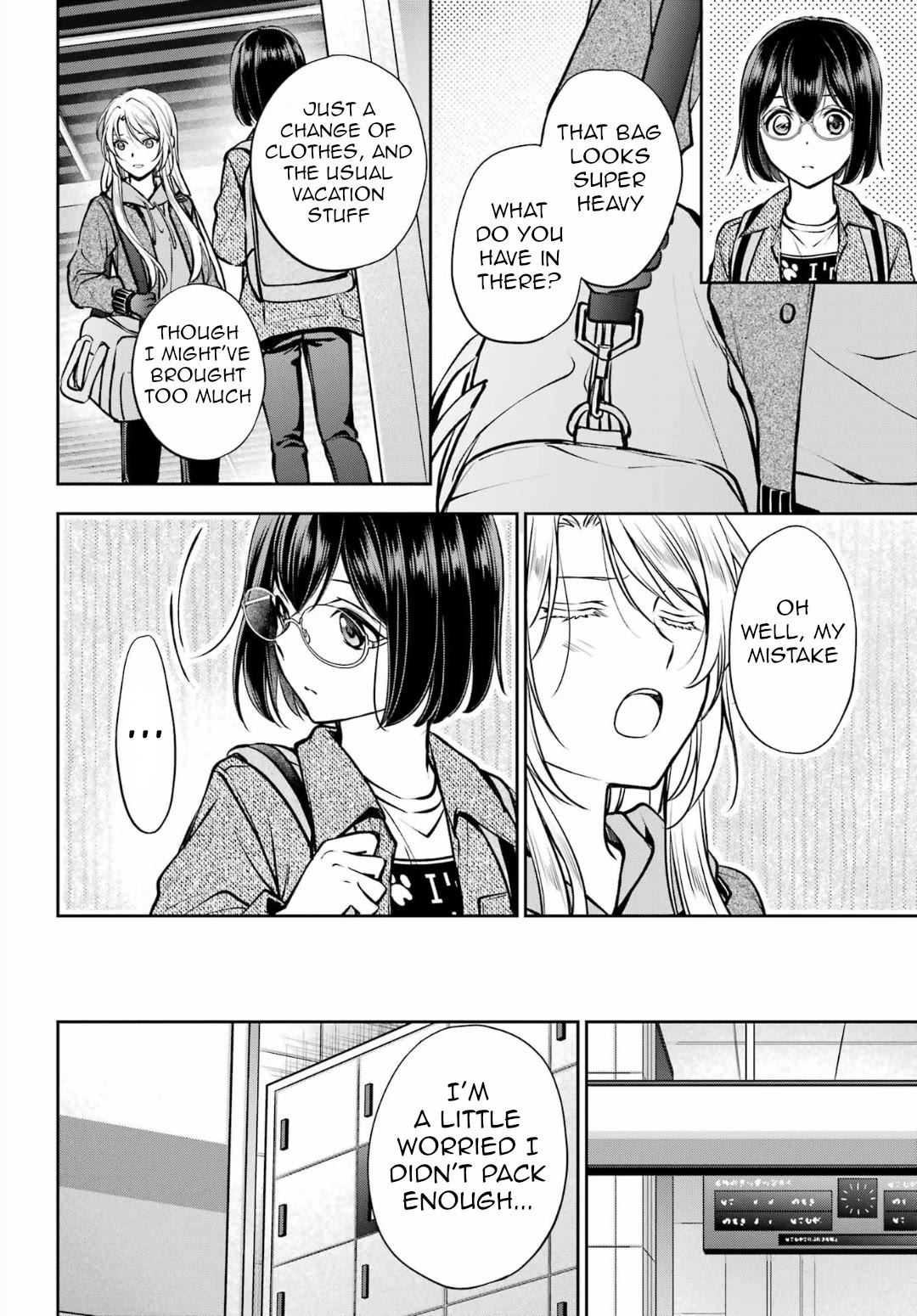 Urasekai Picnic Chapter 72 page 20 - Chapter 72: The Inviting Hot Springs I