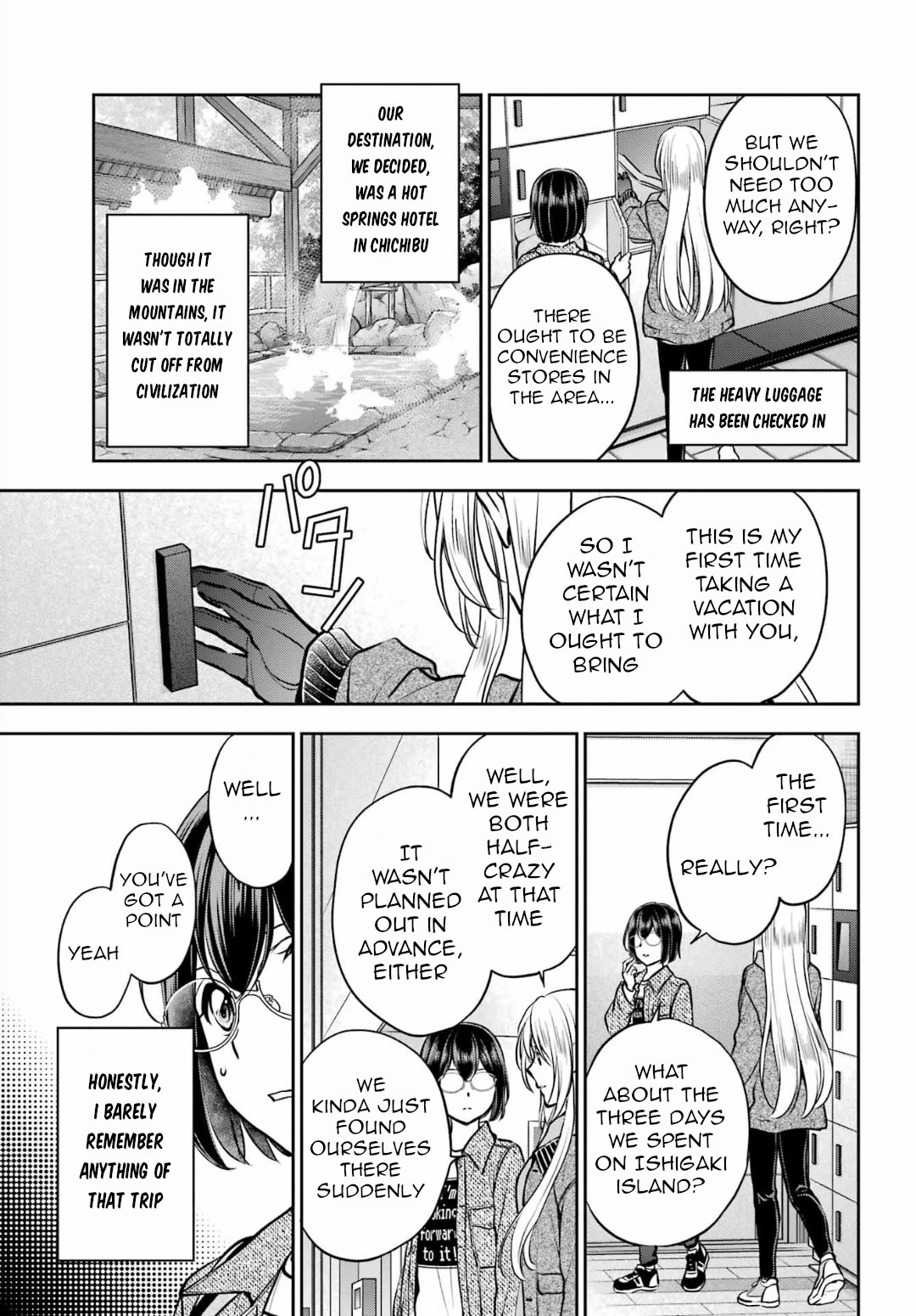 Urasekai Picnic Chapter 72 page 21 - Chapter 72: The Inviting Hot Springs I
