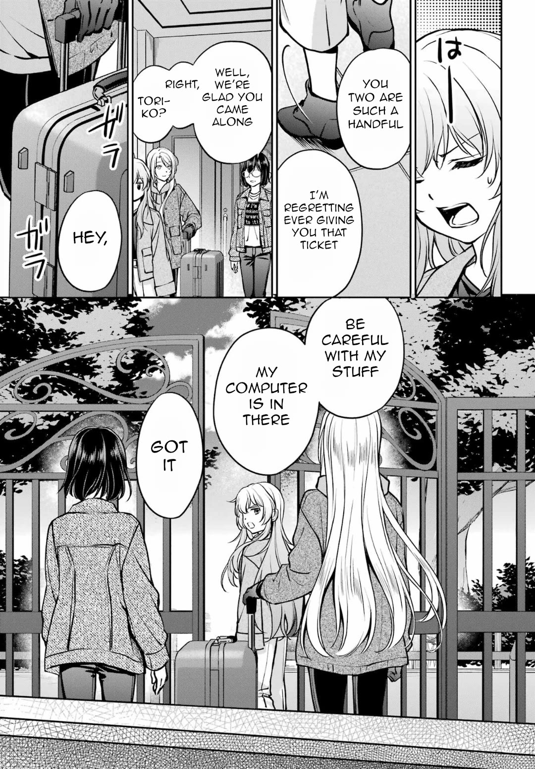 Urasekai Picnic Chapter 72 page 25 - Chapter 72: The Inviting Hot Springs I