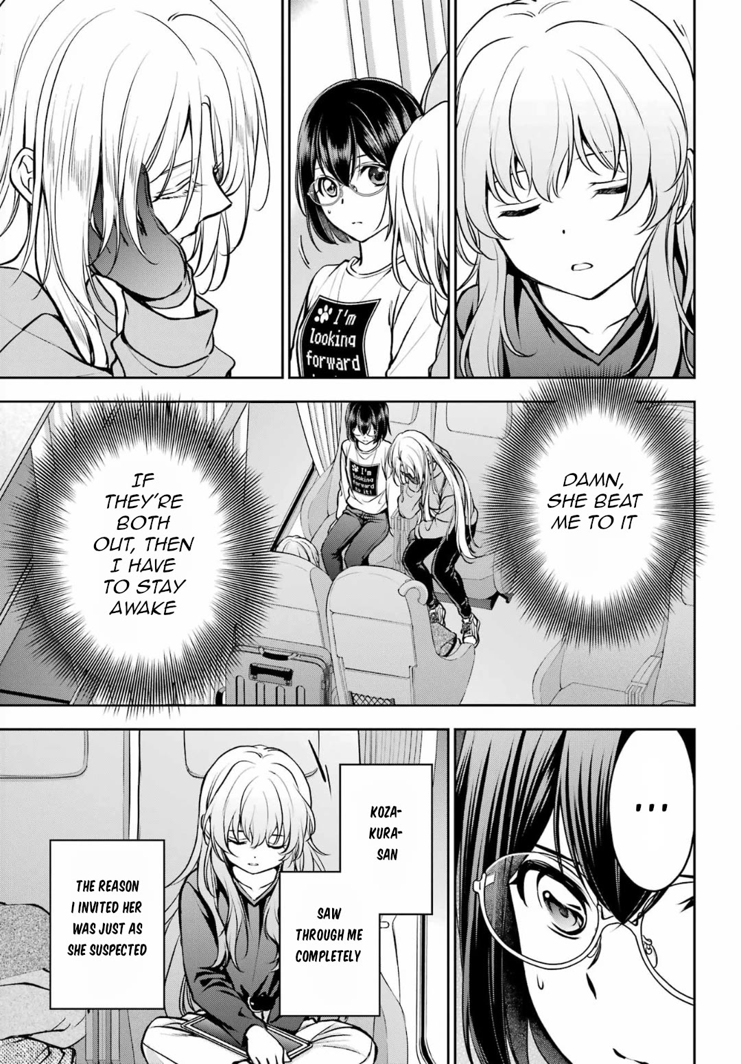 Urasekai Picnic Chapter 72 page 27 - Chapter 72: The Inviting Hot Springs I