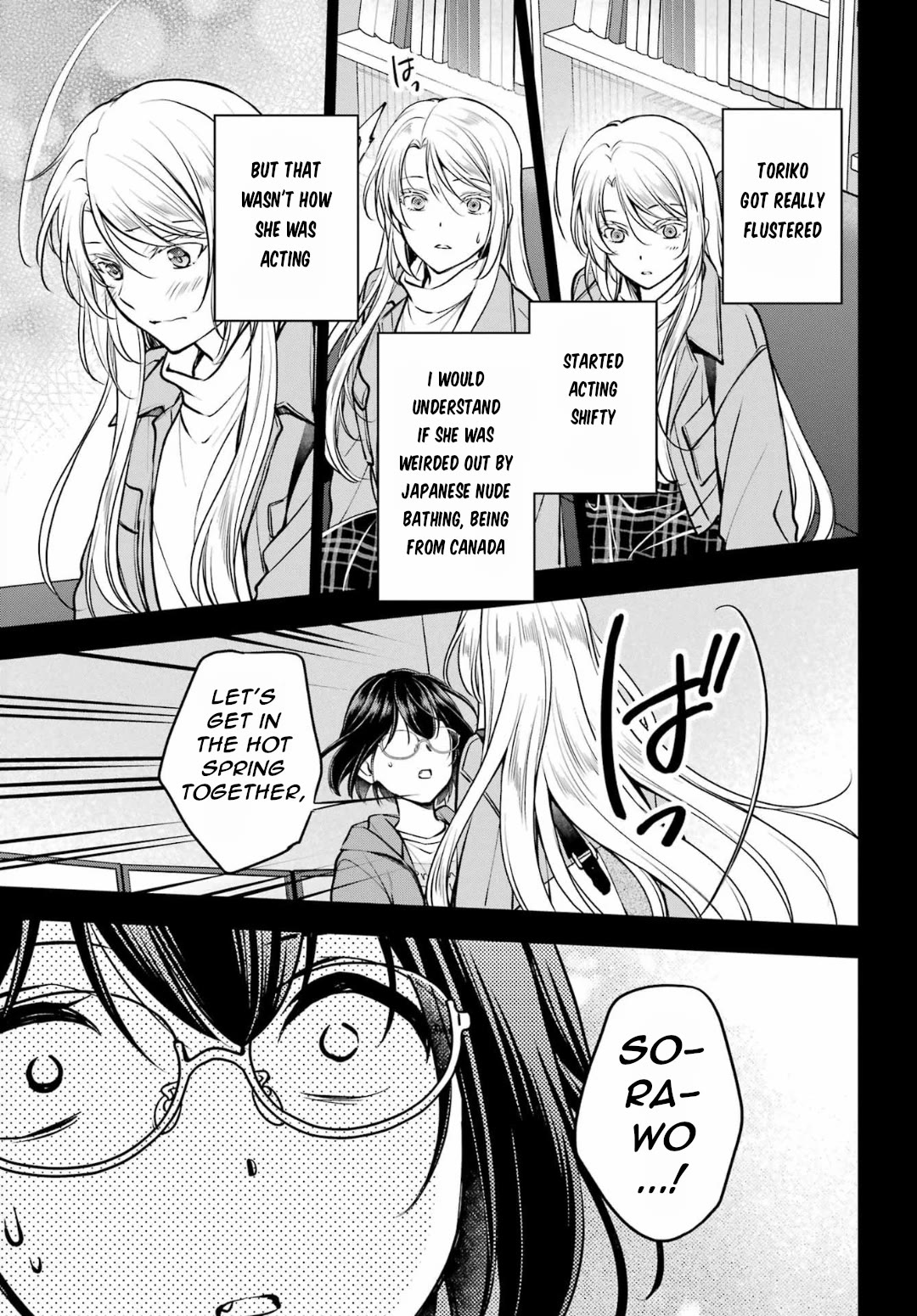 Urasekai Picnic Chapter 72 page 29 - Chapter 72: The Inviting Hot Springs I
