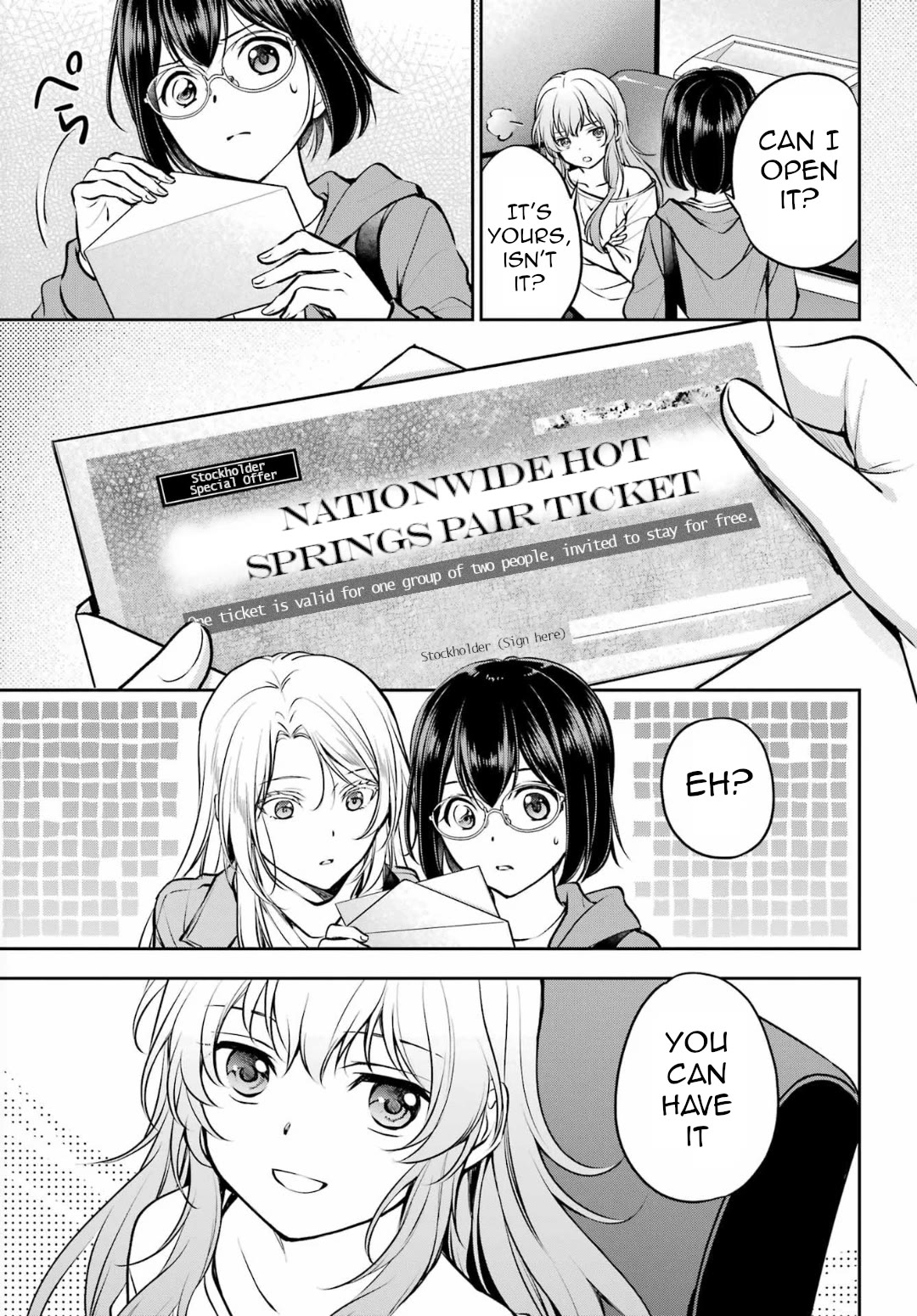 Urasekai Picnic Chapter 72 page 3 - Chapter 72: The Inviting Hot Springs I