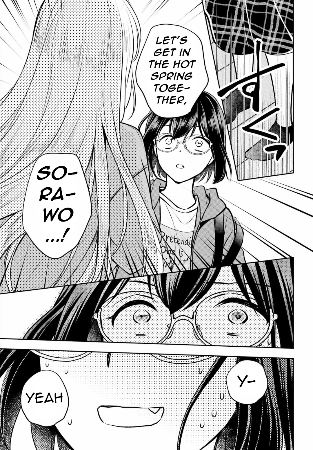 Urasekai Picnic Chapter 72 page 9 - Chapter 72: The Inviting Hot Springs I